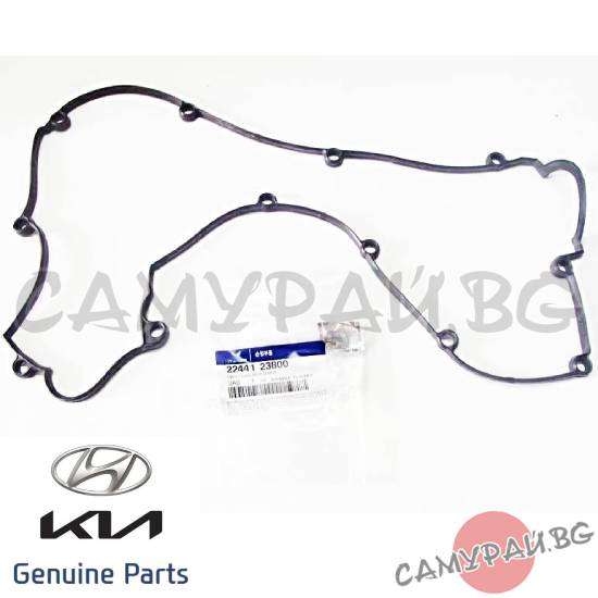 Гарнитура за капака на клапаните OEM 22441-23800, 2244123800 HYUNDAI, KIA