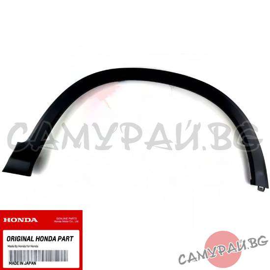 Лайстна на преден десен калник OEM 74115-SWT-W00, 74115SWTW00 HONDA CR-V