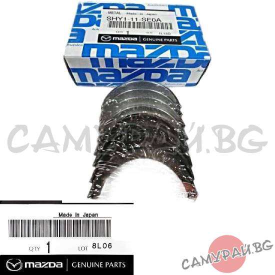 Биелни лагери к-кт STD OEM SHY1-11-SE0, SHY111SE0 MAZDA CX-5
