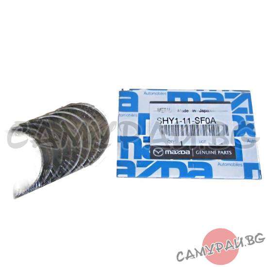 Биелни лагери к-кт 0.25 OEM SHY1-11-SF0, SHY111SF0 MAZDA CX-5