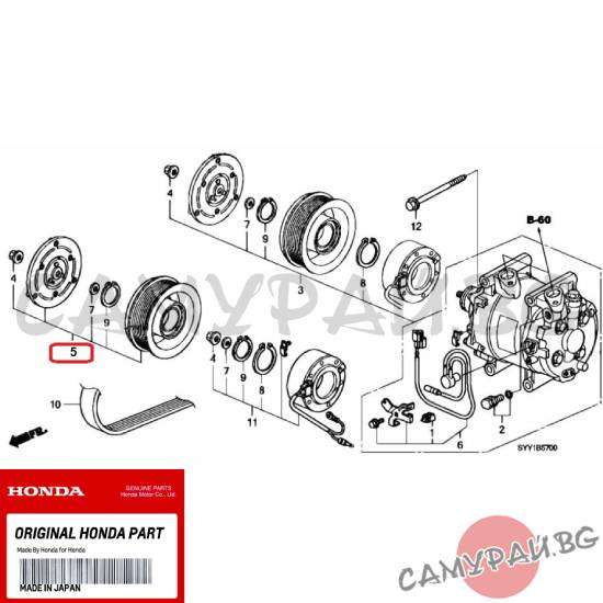Съединител за компресор климатик OEM 38900-RD4-H01, 38900RD4H01 HONDA JAZZ