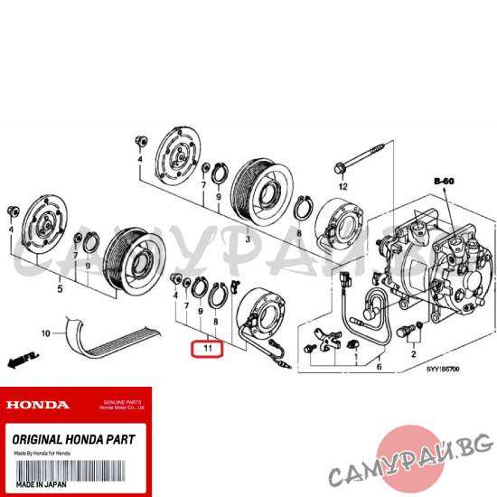 Бобина за компресор климатик OEM 38924-RB0-006, 38924RB0006 HONDA JAZZ
