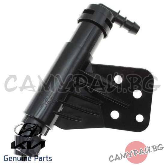 Пръскалка (дюза) за фар лява OEM 98671-F1000, 98671F1000 KIA Sportage