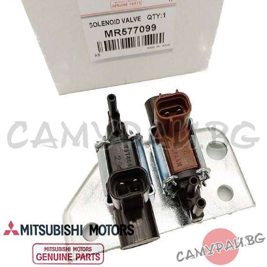 Вакуум клапан турбо к-кт OEM MR577099, 8657A178 MITSUBISHI Pajero