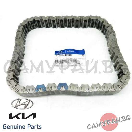 Верига за раздатка OEM 47356-H1000, 47356H1000, 47356-49200 HYUNDAI, KIA