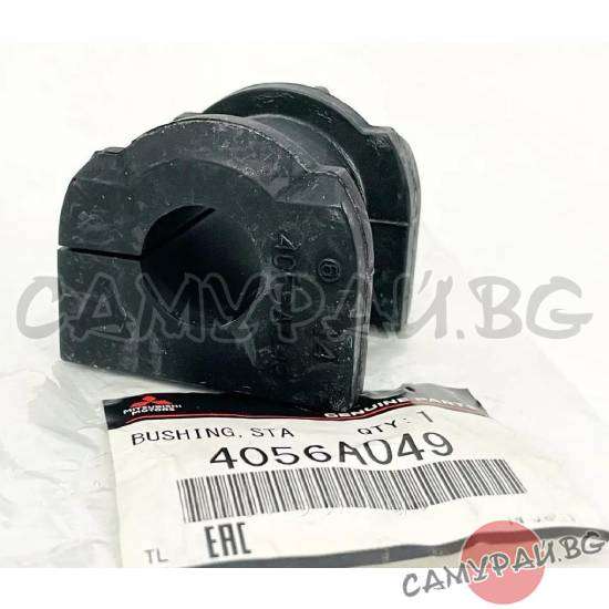 Тампон за предна стабилизираща щанга OEM 4056A049, MITSUBISHI LANCER