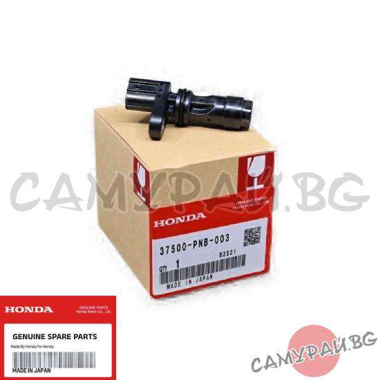Датчик колянов вал OEM 37500-PNB-003, 37500PNB003 Honda Jazz
