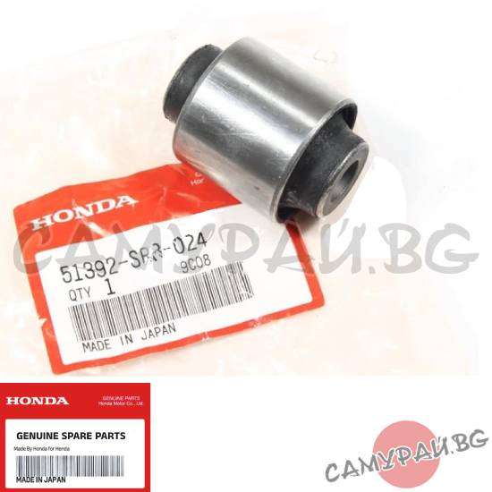 Втулка за преден долен носач OEM 51392-SR3-024, 51392SR3024 HONDA CIVIC