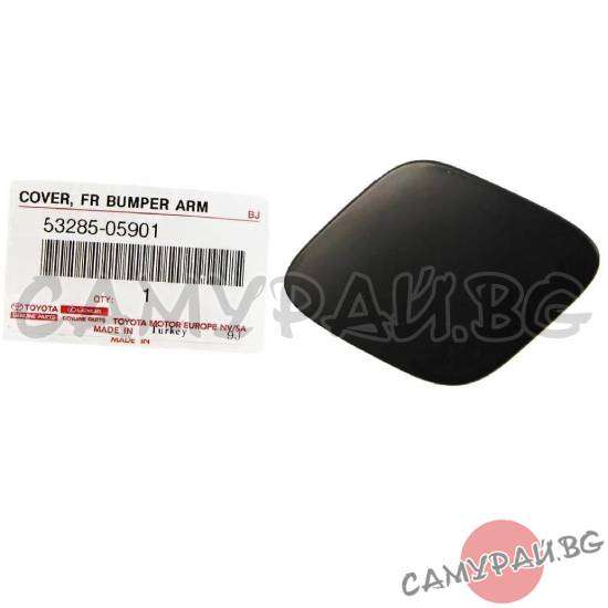 Капаче на пръскалка фар дясно OEM 53285-05901, 5328505901 TOYOTA AVENSIS