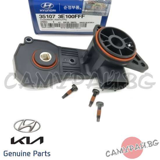 Датчик положение дросел клапа OEM 35107-3E100FFF, 351073E100FFF Hyundai Santa Fe