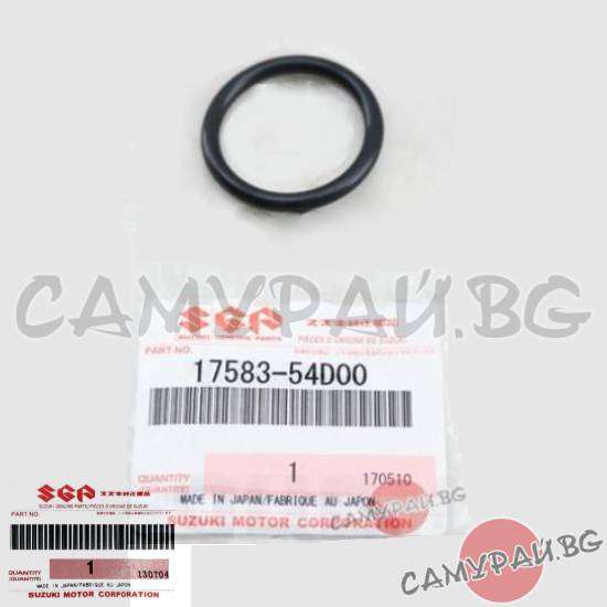 О-пръстен охладителна система OEM 17583-54D00, 1758354D00 SUZUKI WAGON