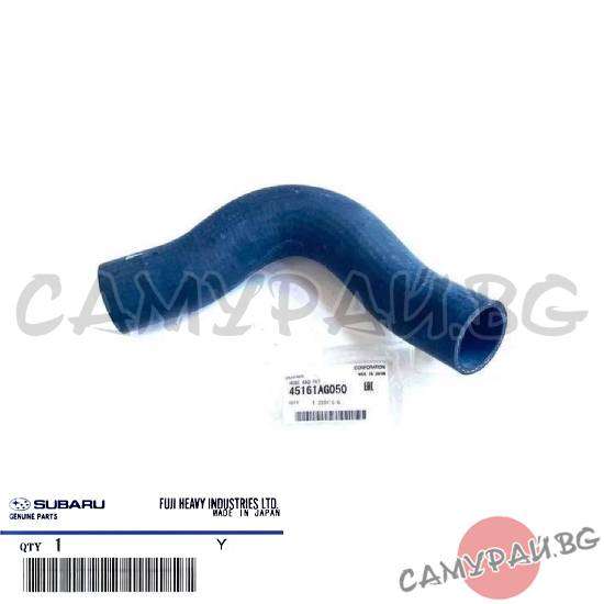 Водно съединение OEM 45161-AG050, 45161AG050 Subaru Legacy