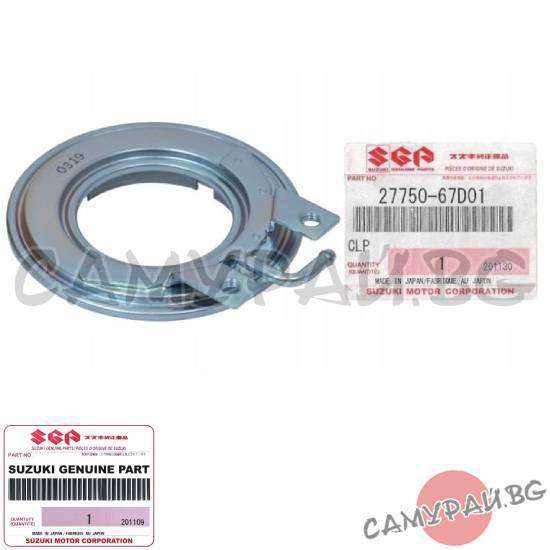 Актуатор, диафрагма за включване 4x4 OEM 27750-67D01, 2775067D01 SUZUKI GRAND VITARA