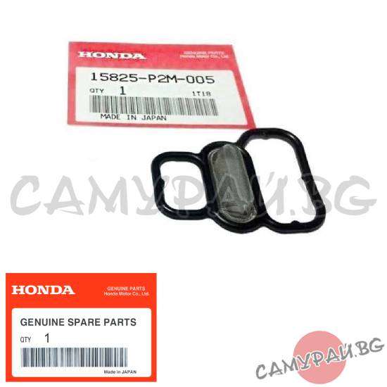 Гарнитура i-VTEC OEM 15825-P2M-005, 15825P2M005 HONDA CIVIC