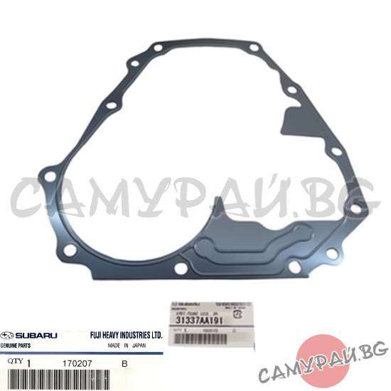Гарнитура за скоростна кутия OEM 31337-AA191, 31337AA191 SUBARU IMPREZA