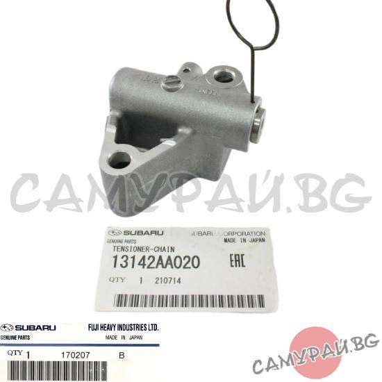 Обтегач за ангренажна верига дясна OEM 13142-AA020, 13142AA020 SUBARU TRIBECA