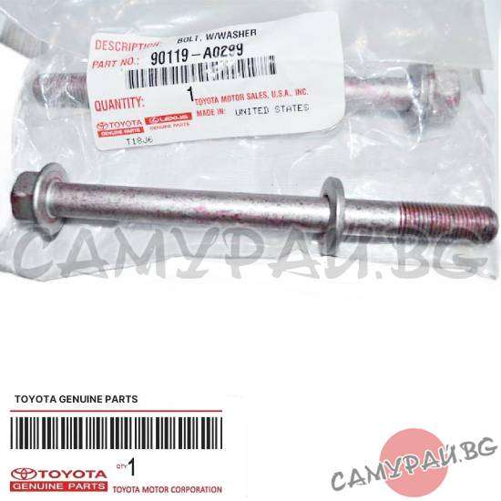 Болт за задно окачване OEM 90119-A0299, 90119A0299 TOYOTA SEQUOIA