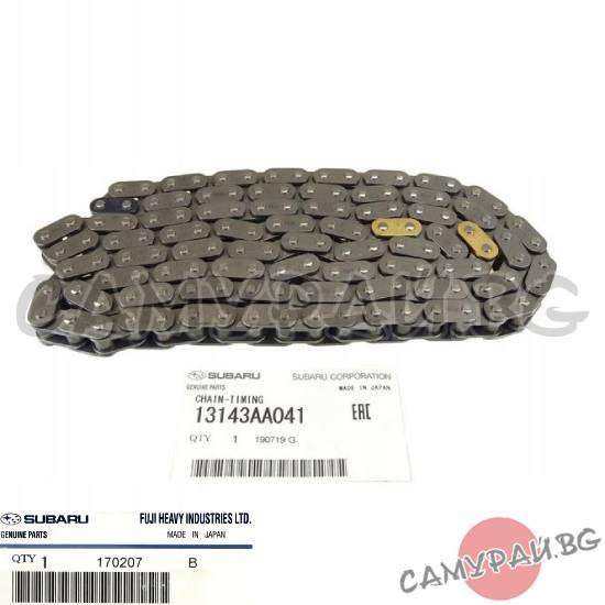 Ангренажна верига дясна OEM 13143-AA040, 13143-AA041, 13143AA040, 13143AA041 SUBARU OUTBACK