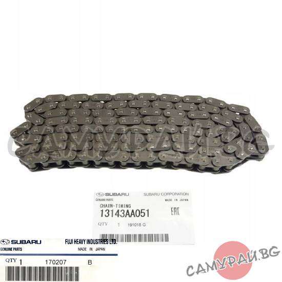 Ангренажна верига лява OEM 13143-AA050, 13143AA050 SUBARU OUTBACK