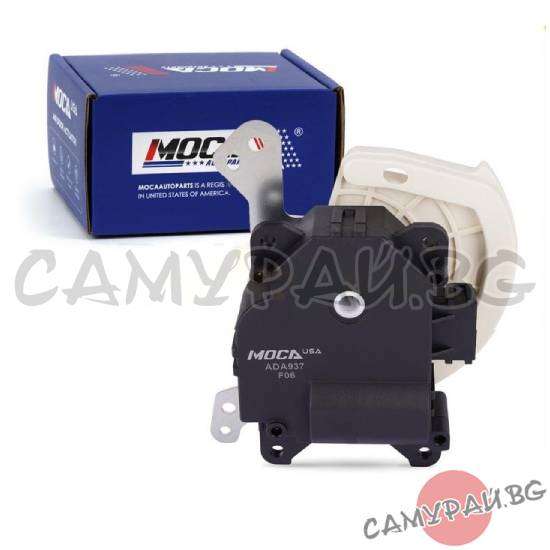 Моторче за управление клапи парно ляво MOKA USA 79160-TA5-A21, 79160TA5A21 HONDA Accord