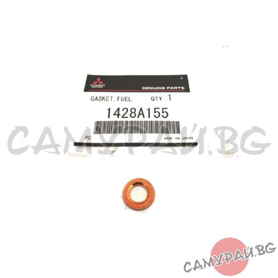 Дифтунга за дюза (инжектор) OEM 1428A155, MITSUBISHI L200