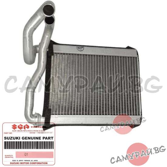 Радиаторче за парно OEM 74120-66D10, 7412066D10 Suzuki Grand Vitara