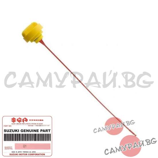Щека за масло OEM 16920-67JG0, 1692067JG0 Suzuki Grand VItara