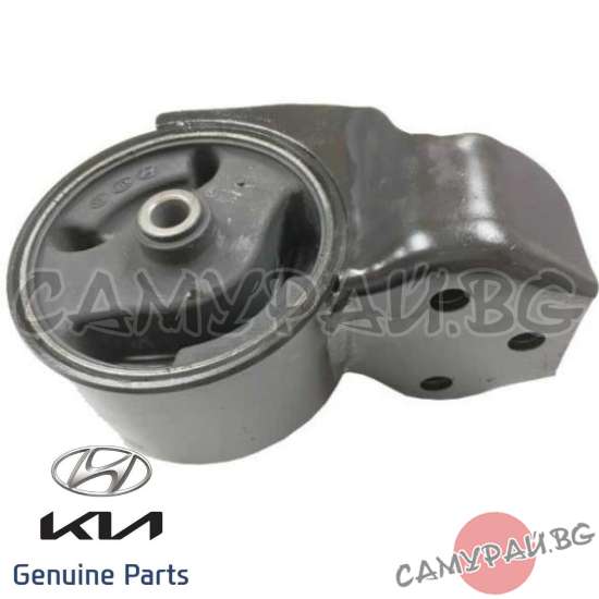 Тампон за двигател заден OEM 49581-C1000, 49581C1000 KIA Cerato