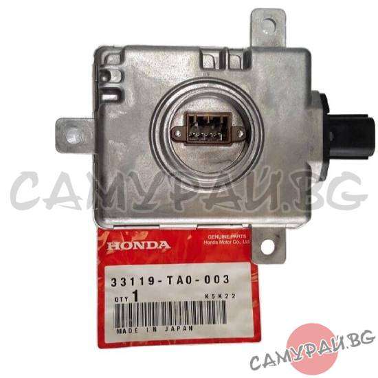 Баласт за ксенон (Xenon) OEM 33119-TA0-003, 33119TA0003 HONDA Accord