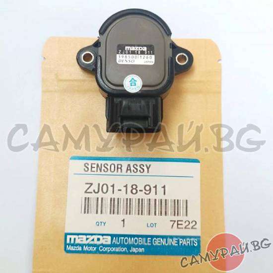 Датчик положение дросел клапа OEM ZJ01-18-911, ZJ0118911 MAZDA 3