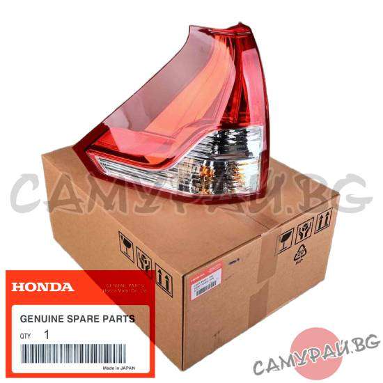 Стоп ляв долна част OEM 33550-T1G-E01, 33550T1GE01 HONDA CR-V