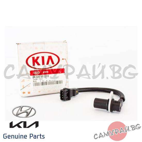 Датчик положение разпределителен вал OEM 0K30E1-8131B, 0K30E18131B KIA CARNIVAL