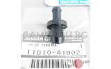 Клапан картерни газове PCV OEM 11810-41B02, 1181041B02 Nissan Micra