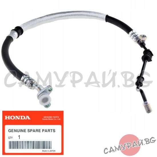 Маркуч за хидравлична система OEM 53713-S9A-A03, 53713S9AA03 HONDA CR-V