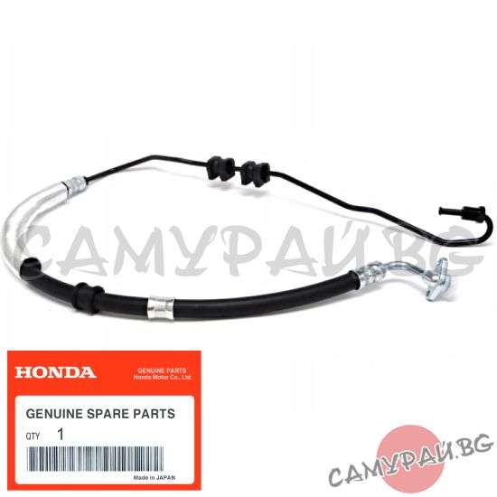 Маркуч за хидравлика OEM 53713-SWY-G01, 53713SWYG01 HONDA CR-V