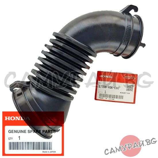 Въдуховод от въздушен филтър OEM 17228-R06-E00, 17228R06E00 Honda CR-V
