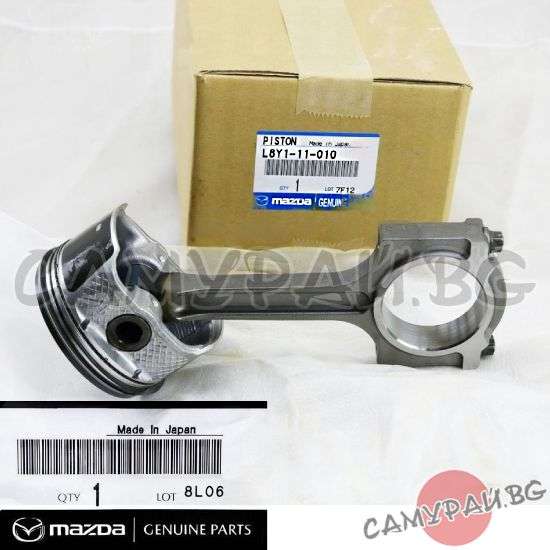 Бутало със сегменти и биела к-кт STD OEM L8Y1-11-010, L8Y111010 MAZDA 6