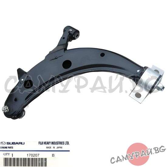 Преден носач долен десен OEM 20202-SA140, 20202SA140 SUBARU Forester
