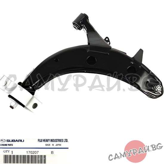 Преден носач долен ляв OEM 20202-SA090, 20202SA090 SUBARU Forester