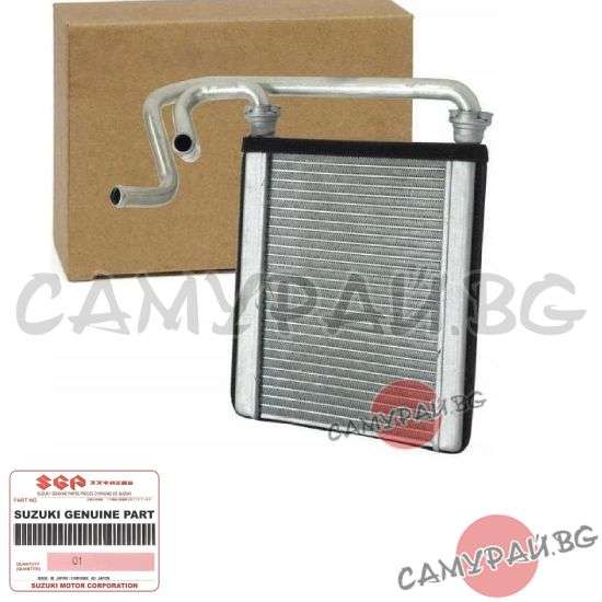 Радиаторче за парно OEM 74120-65D10, 7412065D10 Suzuki Grand Vitara