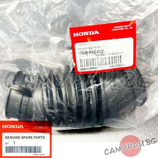 Въдуховод от въздушен филтър OEM 17228-R5Z-G01, 17228R5ZG01 HONDA CR-V