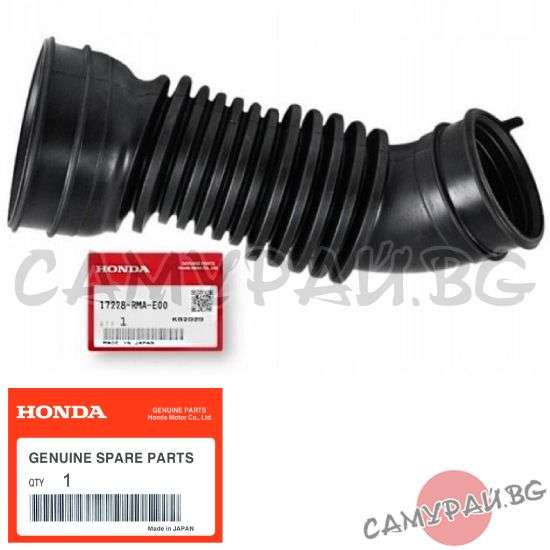 Въдуховод от въздушен филтър OEM17228-RMA-E00, 17228RMAE00 HONDA CR-V