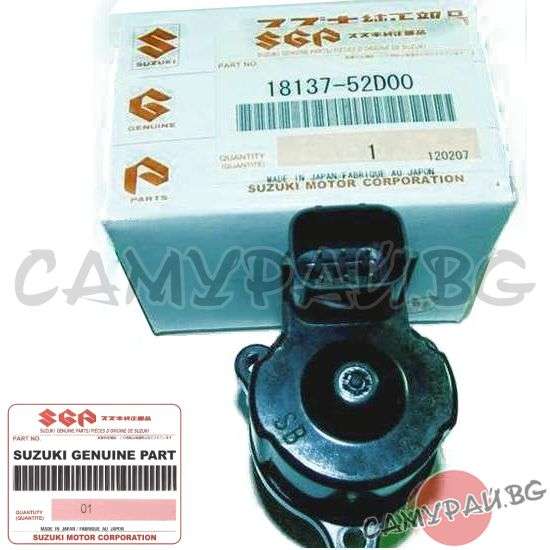 Регулатор на свободния ход (стъпков мотор) OEM 18137-52D00, 1813752D00 Suzuki Grand Vitara