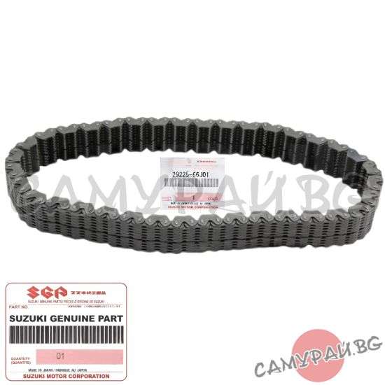 Верига за раздатка OEM 29225-66J00, 2922566J00 SUZUKI Grand Vitara