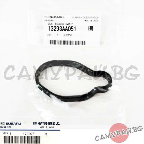 Уплътнение за свещ (капак на клапаните) OEM 13293-AA051, 13293AA051 SUBARU IMPREZA