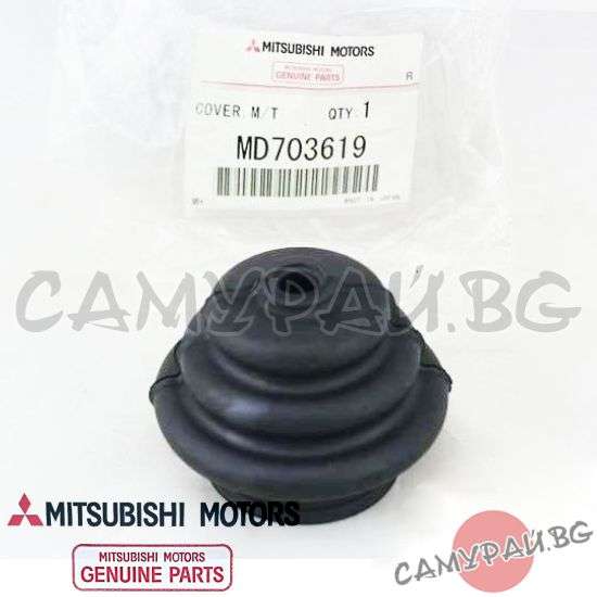 Маншон за скоростен лост OEM MD703619, Mitsubishi Pajero