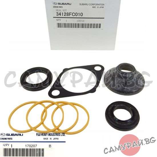 Ремонтен к-кт скоростна кутия OEM 34128-FC010, 34128FC010 SUBARU FORESTER
