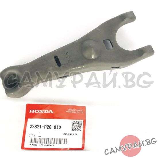 Вилка за съединител OEM 22821-P20-010, 22821P20010 HONDA FR-V