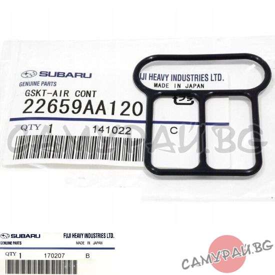 Гарнитура за дросел клапа OEM 22659-AA110, 22659AA110, 22659-AA120, 22659AA120 SUBARU FORESTER