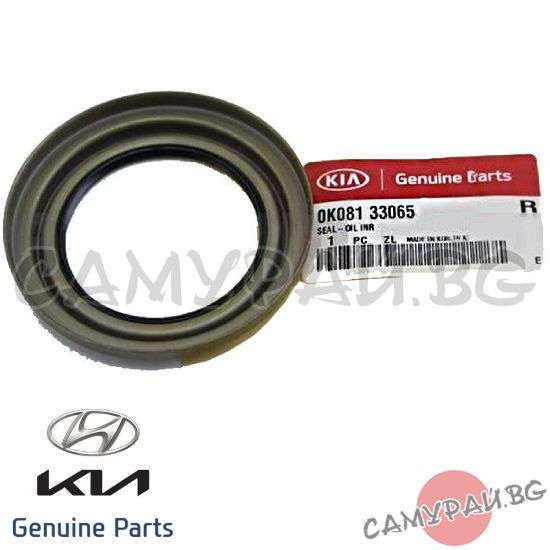 Семеринг за преден шенкел OEM 0K081-33065, 0K08133065 KIA SPORTAGE 1998-2003